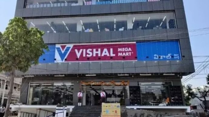 Vishal Mega Mart IPO Vishal Mega Mart IPO