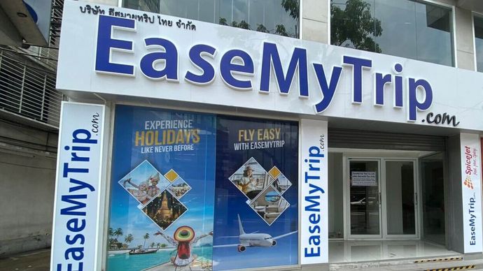 EaseMyTrip Success Story