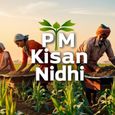 PM Kisan Yojana: जल्द खत्म होगा इंतजार, इस महीने अकाउंट में आएगी 19वीं किस्त