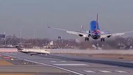 अब सिर्फ 11 रुपये में करें हवाई सफर! धमाकेदार ऑफर सुनकर आप भी गए चौंक हादसे से बाल-बाल बची फ्लाइट