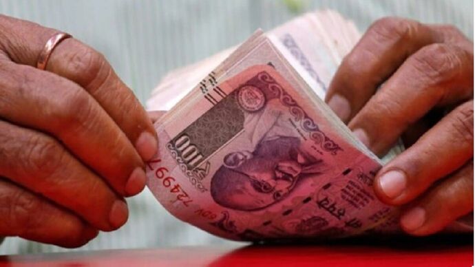 Small Saving Scheme Interest Rate Small Saving Scheme Interest Rate