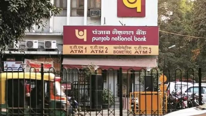 PNB FD Interest Rate PNB FD Interest Rate