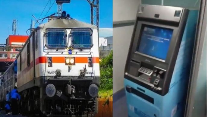 भारतीय रेलवे ने ट्रेन में एटीएम सर्विस का ट्रायल शुरू किया ATM in Train