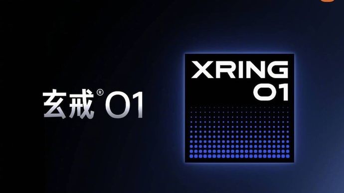 Xiaomi XRING 01 chip (image: Lei Jun/Weibo)