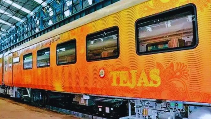 tejas express tejas express