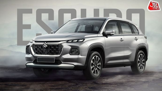 Maruti Escudo: सांकेतिक तस्वीर Maruti Escudo: सांकेतिक तस्वीर
