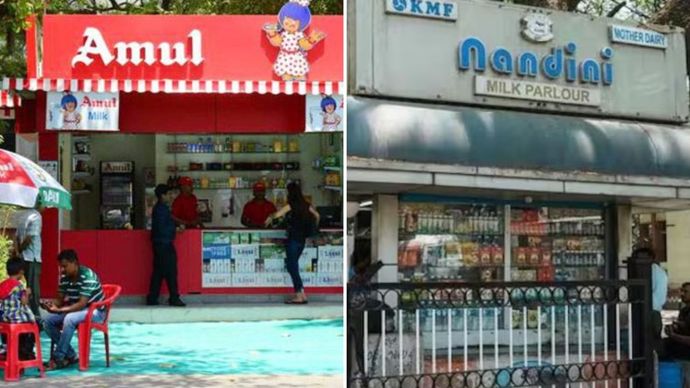 Metro Shop Metro Shop