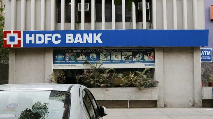 HDFC Bank stock HDFC Bank stock