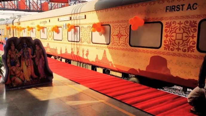 IRCTC Ramayan Yatra
