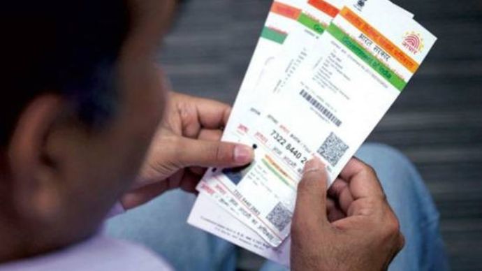 यूआईडीएआई ने सोशल मीडिया के जरिए किया आधार को लेकर अलर्ट (File Photo-ITGD) Aadhaar Card Alert