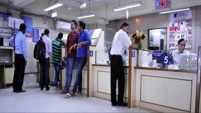 बैंक ग्राहक सीधे कर सकते हैं बैंकिंग लोकपाल से शिकायत (File Photo:ITGD) Bank Customers Rights