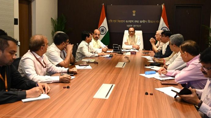 पीएम किसान कार्यक्रम की तैयारियों पर बैठक pm kisan yojana