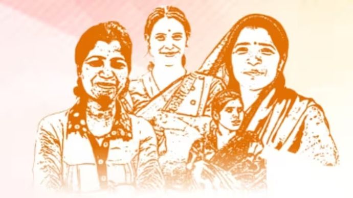 लाड़ली बहना योजना को लेकर बड़ा अपडेट. (सांकेतिक तस्वीर) लाड़ली बहना योजना को लेकर बड़ा अपडेट. (सांकेतिक तस्वीर)