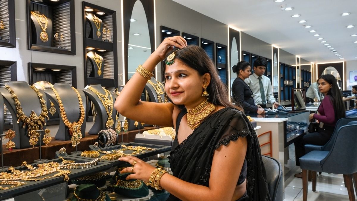 Gold Rate Fall