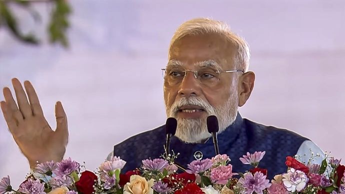 पीएम मोदी 22 अगस्त को बिहार और बंगाल के दौरे पर जाएंगे (Photo: PTI) PM Modi will visit Bihar and Bengal on August 22