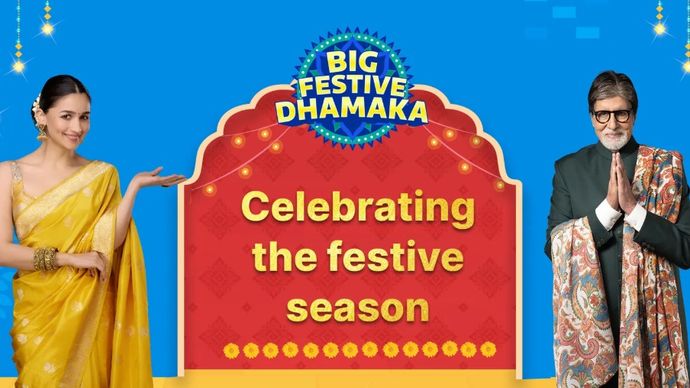 Flipkart Festive Dhamaka Sale 2025