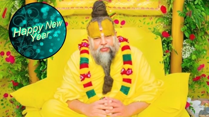 प्रेमानंद महाराज बताया कि न्यू ईयर के जश्न का मतलब शराब पीना और मदिरा पीना नहीं होता है. (Photo: Instagram) Premanand Maharaj (Photo: Instagram)