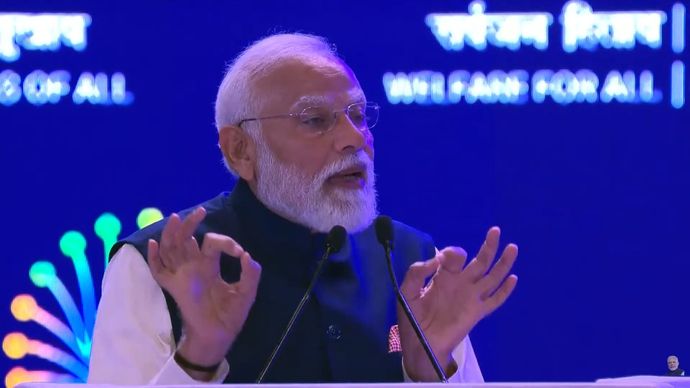 AI Summit में पीएम मोदी