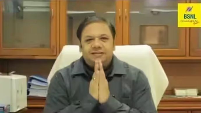 BSNL के डायरेक्टर विवेक बंजल