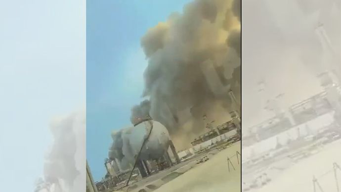 वायरल वीडियो का स्क्रीनशॉट