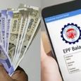 बड़ा ऐलान! 2025-26 के लिए EPFO देगा 8.25% का ब्याज, इनएक्टिव पीएफ अकाउंट में फंसे पैसे का भी होगा सेटलमेंट