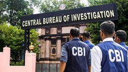एसबीआई की शिकायत पर एक्शन में CBI, ₹114.98 करोड़ के फ्रॉड केस में रिलायंस टेलीकॉम के खिलाफ केस दर्ज