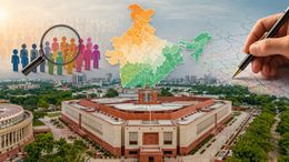 Explained: डिलिमिटेशन क्या है और ये क्यों होता है? Delimitation Bill में ऐसा क्या है जिससे बढ़ेंगी लोकसभा सीटें