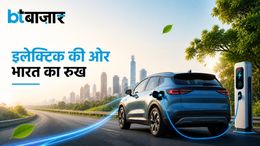 पेट्रोल-डीजल कारों की पकड़ हुई ढीली! अप्रैल 2026 में EV बिक्री में आया भारी उछाल, टाटा और महिंद्रा ने मारी बाजी