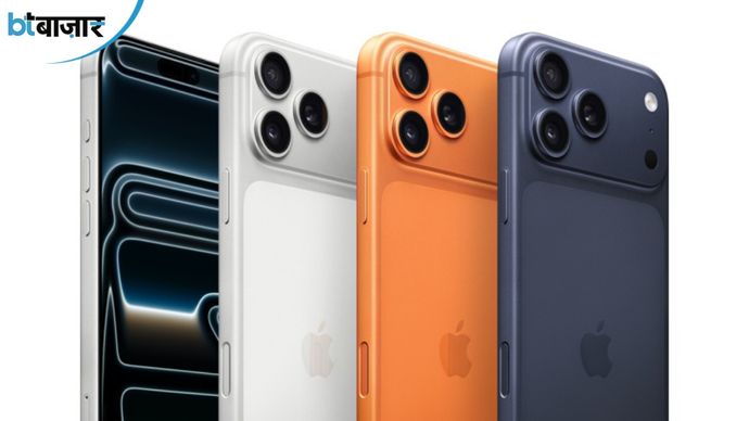 iPhone 17 Pro Max (Image: Apple)