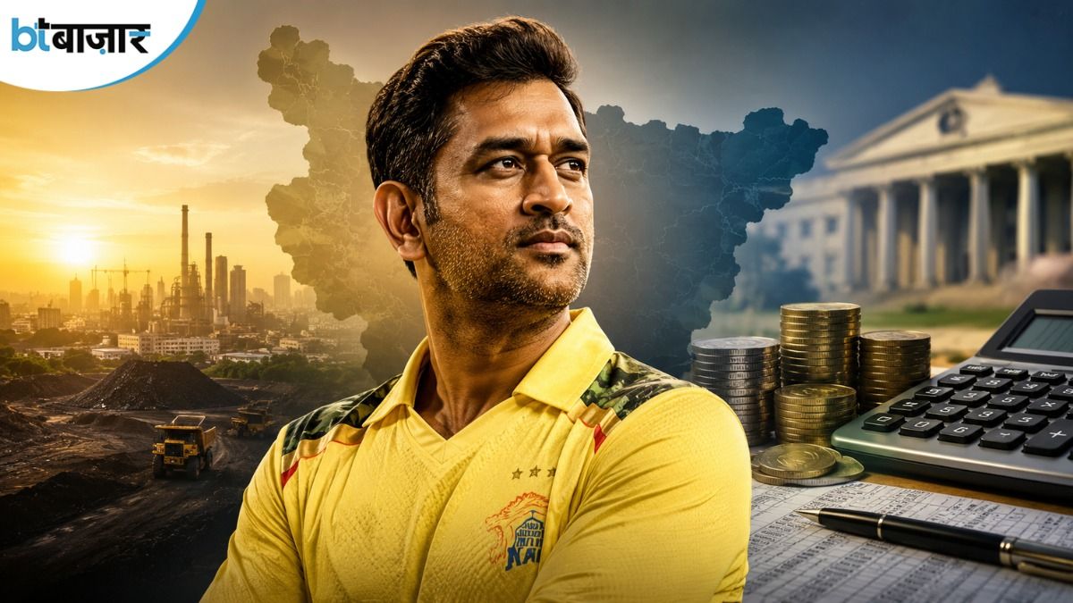 बिहार और झारखंड दोनों राज्यों के सबसे बड़े टैक्सपेयर बने एमएस धोनी! आयकर विभाग ने शेयर किए आंकड़े
