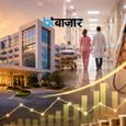 इस हॉस्पिटल कंपनी के मुनाफे में 47% का धमाकेदार उछाल! 2026 में अब तक 64 प्रतिशत उछला है शेयर - आपका दांव है?