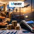 क्रेडिट कार्ड से फ्री एयरपोर्ट और रेलवे लाउंज का खेल! आखिर बैंक कैसे कमाते हैं करोड़ों?