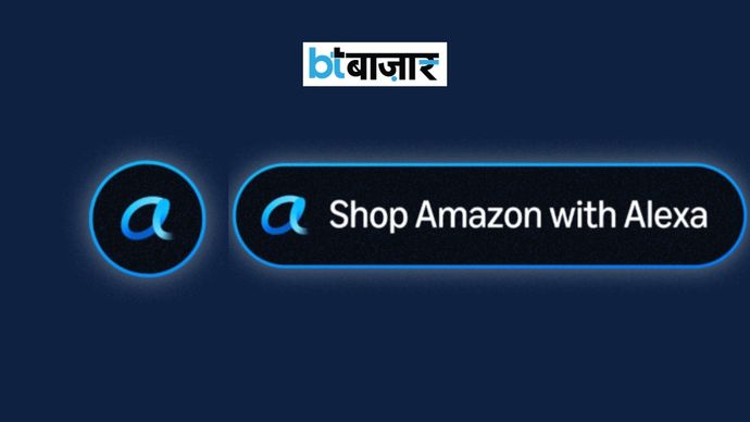 Image: Amazon