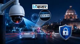 राजधानी में सुरक्षा के लिए बड़ा अपग्रेड! लगेंगे 50 हजार नए CCTV कैमरे, रात में भी दिखेगा गाड़ियों का नंबर प्लेट