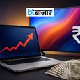 Tech Gadgets Price Hike: स्मार्टफोन, टीवी से लेकर लैपटॉप तक - सब हो सकता है महंगा, ये है बड़ी वजह