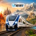 अयोध्या, काशी से नेपाल तक! IRCTC लाया सस्ता टूर पैकेज; ट्रेन, होटल, फूड मिलेगी हर सुविधा- चेक करें प्राइस