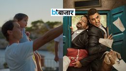 Jolly LLB 3, Rafa सहित ये फिल्में और वेब सीरीज ओटीटी पर हुई रिलीज - चेक करें लिस्ट