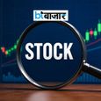 मार्च तिमाही में कम हुआ घाटा! FY26 में मुनाफे में लौटी कंपनी, फोकस में 10 रुपये से कम वाला ये शेयर