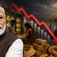 सोने-चांदी पर इंपोर्ट ड्यूटी बढ़ाने का असर! 15 दिनों में गोल्ड की मांग 25 टन से घटकर 7.5 टन - देखें रिपोर्ट