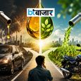 E20 वाहनों का क्या होगा अगर पेट्रोल में एथेनॉल 20% से बढ़कर 22%, 25% या 30% हो जाए?
