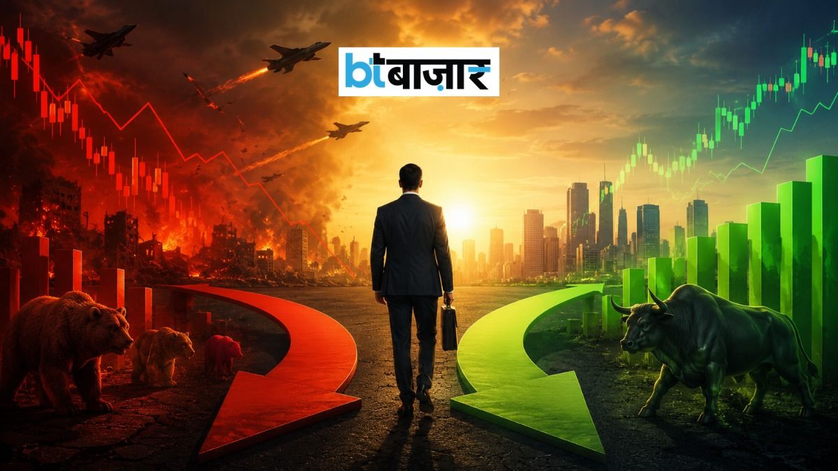 मार्केट क्रैश में छिपा है कमाई का मौका! एक्सपर्ट ने बताए ये 