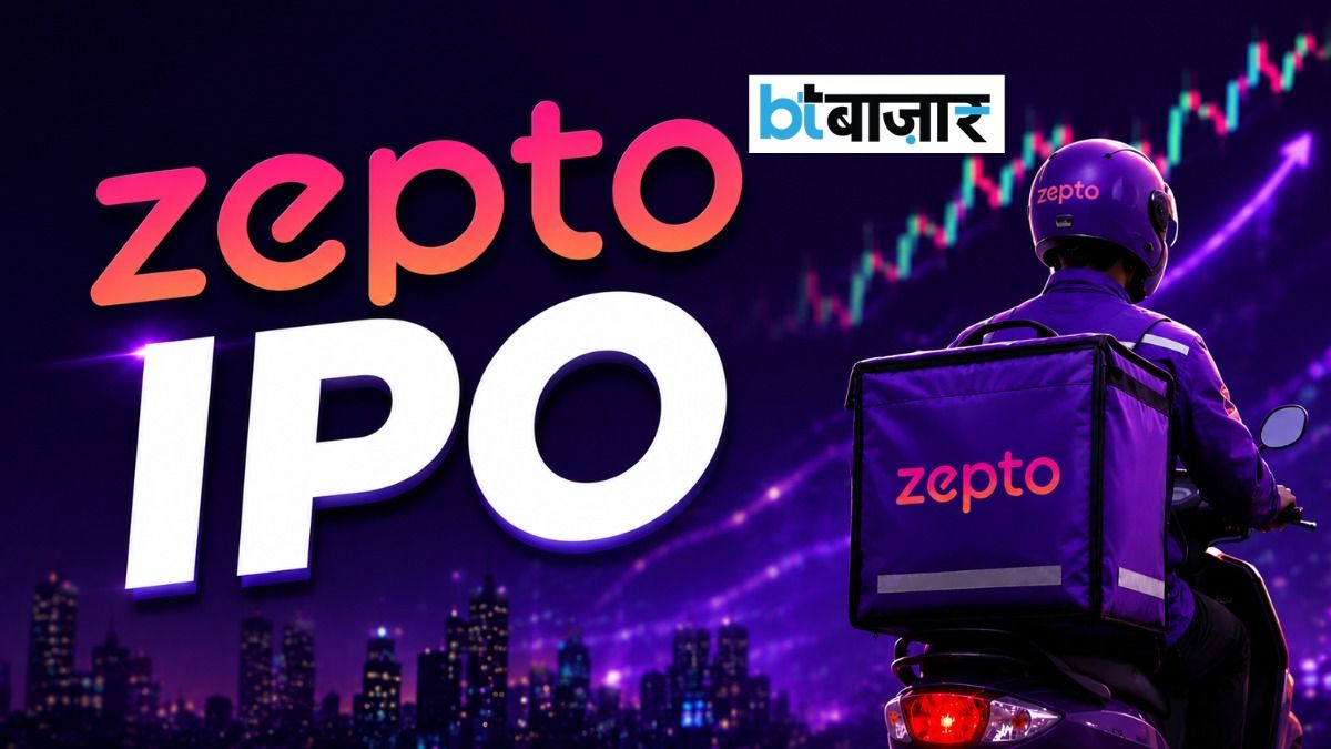 Zepto का आईपीओ! सेबी का दाखिल की UDRHP; डॉक्यूमेंट में ED सम