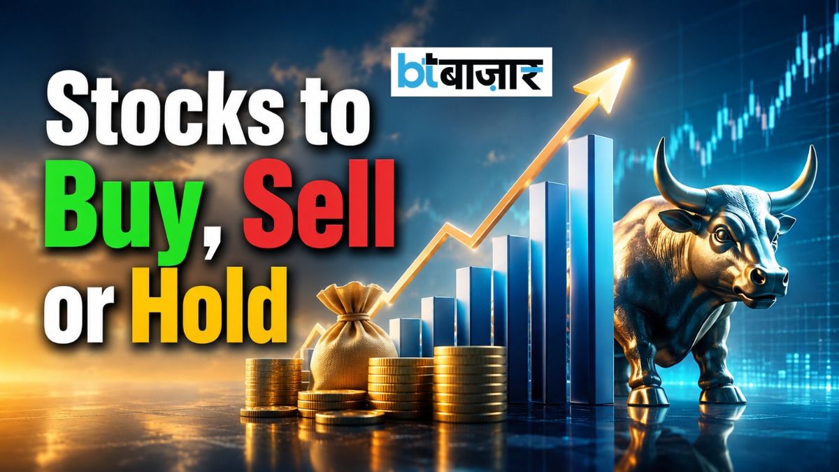 Bajaj Finance, HDB Financial, MMFS, Shriram Finance, CIFC: क