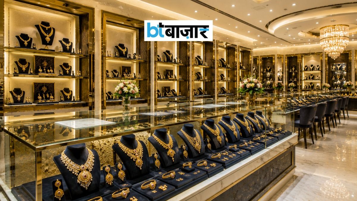 स्मॉलकैप ज्वैलरी कंपनी जुटाएगी फंड, QIP के लिए मिली मंजूरी; 