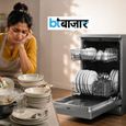 ₹30,000 से कम में मिल रहे हैं ये दमदार Dishwasher! रोज-रोज बर्तन धोने की झंझट होगी खत्म