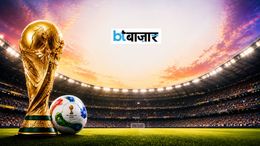 चाह कर भी सस्ते में नहीं देख पाएंगे FIFA World Cup! कंपनी कर रही है यूजर्स को महंगे प्लान लेने पर मजबूर