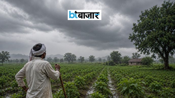 AI generated image monsoon