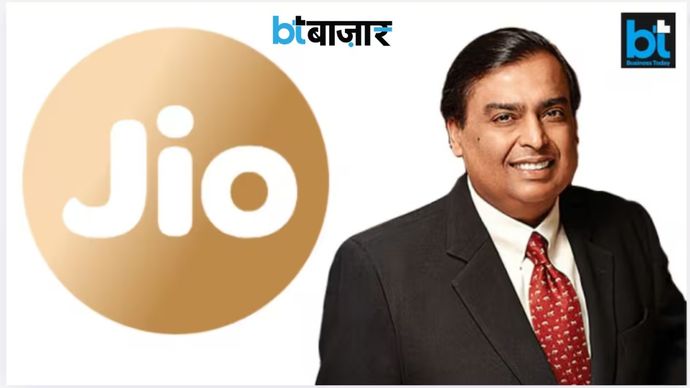 JIO IPO JIO IPO