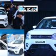 भारत की पहली Flex-Fuel कार WagonR Bio Flex की डिलीवरी शुरू, पहले 13 ग्राहकों को मिली कार