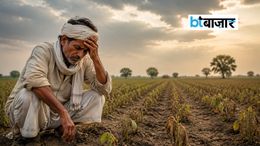 मानसून की सुस्त रफ्तार ने बढ़ाई किसानों की टेंशन! खरीफ फसलों पर मंडराया संकट